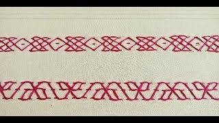 Hand Embroidery Nakshi  Kantha Border line Design, Design for Border,হাতের সেলাই,নতুনদের জন্য