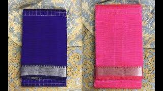 Mangalgiri Silk Cotton Silver Zari Check Sarees || UPPADA COTTON SAREES WITH BLOUSE