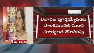 AP Government takes action on Durga temple trust board chairman over missing silk saree