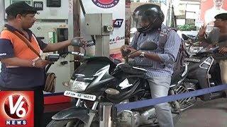Petrol And Diesel Prices Cut Again On New Year's Eve | V6 News