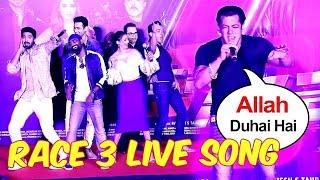 Allah Duhai Hai Race 3 | Salman Khan Singing with Jacqueline Fernandez Race 3 Songs | Music Launch
