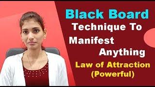 Law of Attraction Coaching In Malayalam By Sini Nair | Black Board Technique