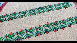 Border Line/Border line Design/Beautiful border line design for kameez/Hand Embroidery Border line
