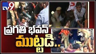 Protests continue in front of Inter Board, several arrested - TV9