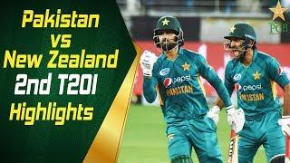 Pakistan Vs New Zealand 2018 | 2nd T20I | Highlights | 2 November 2018 | PCB