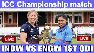 Live Score: Indian Board President's Women vs England Women 1st ODI I INDW vs ENGW Live Streaming