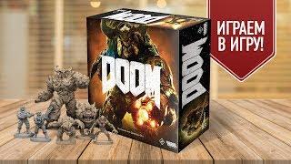 Настольная игра "DOOM": ИГРАЕМ! | DOOM board game
