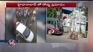 Road Accident In Chaderghat At Nalgonda Cross Roads | V6 Telugu News