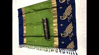 Latest Style Satin Silk Saree With Peacock Border || Peacock Border Silk Sarees