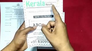 FREE FREE || KERALA LOTTERY ABC BOARD LIVE RESULTS DATE :- 06/05/2019 || CONTACT :- +91 8309578658