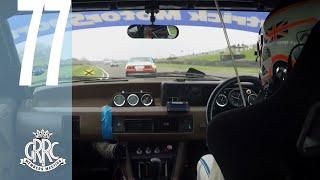 On board Rover SD1 racing at Goodwood 77MM