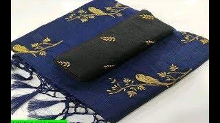 New Arrival Embroidery Silk Cotton Sarees || New Arrival Pure Silk Cotton Saree/Cotton Silk Saree