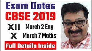CBSE Board Exam 2019 Date Sheet, CBSE Class 12 date sheet 2019, CBSE Class 10 date sheet 2019