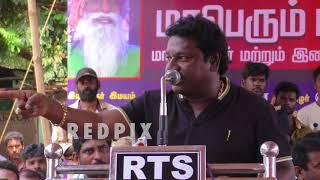 Cauvery issue karunas speech @ seeman protest at cuddalore tamil news live, tamil news redpix