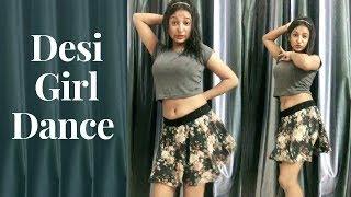 Desi Cute Girl Dance | Local Dance Video | Sign Board