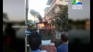 Ambulance Fire kills patient on board | 05.09.18 │Malayalam Latest News¦Jaihind TV